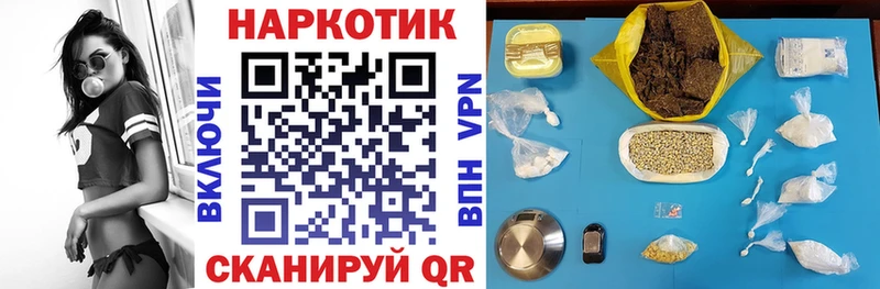 Метадон Петушки