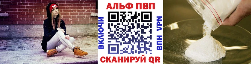 Купить закладку Амфетамин  СОЛЬ  Гашиш  Конопля  Меф мяу мяу  Кокаин  Петушки