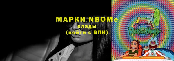 метадон Елабуга