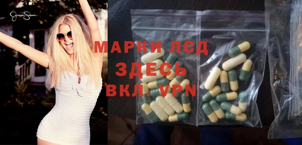 метадон Елабуга