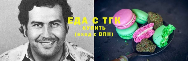 метадон Елабуга