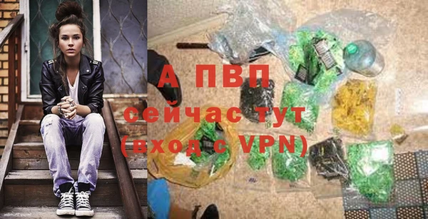 каннабис Елизово