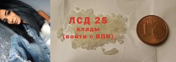 метадон Елабуга