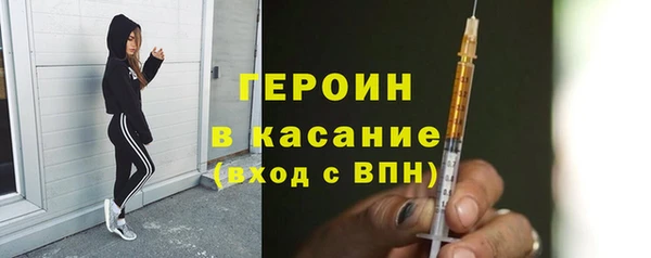 метадон Елабуга