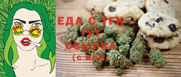 метадон Елабуга