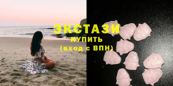 каннабис Елизово