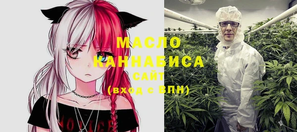 каннабис Елизово