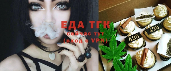 метадон Елабуга