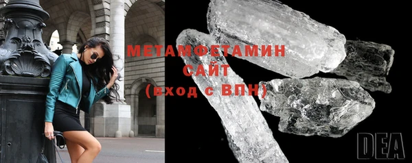 гашиш Заводоуковск