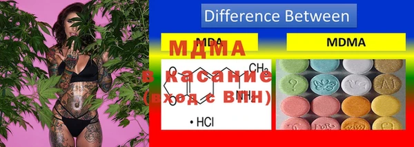 метадон Елабуга