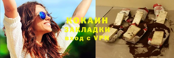 метадон Елабуга