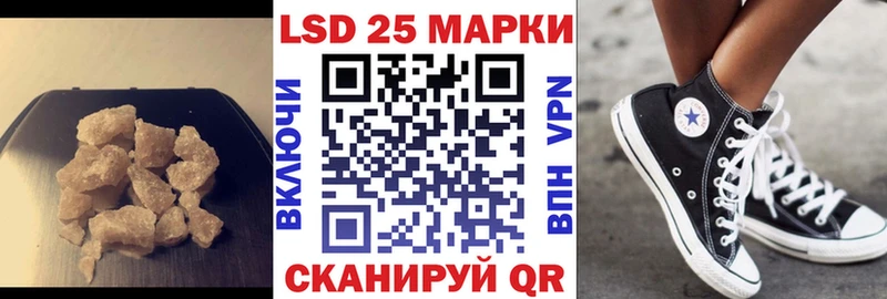 ЛСД экстази кислота  Купить где  Петушки 