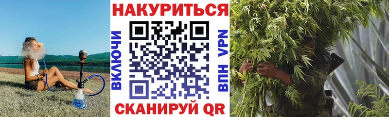Конопля MAZAR Петушки