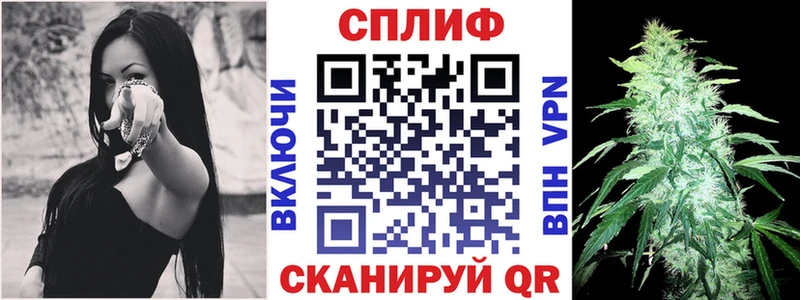 Бошки марихуана OG Kush  Купить  Петушки 